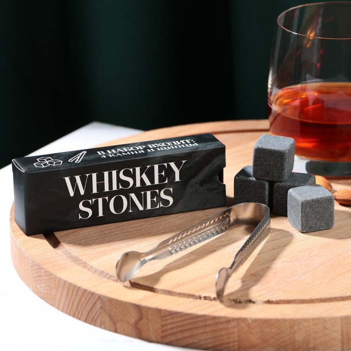 Набор Whiskey stones, камни для виски 4 шт, щипцы набор камней для виски whiskey stones в консервной банке 9 шт