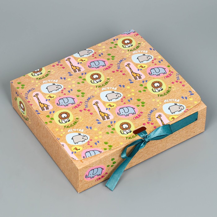 Коробка подарочная складная, упаковка, «Веселья», 20 х 18 х 5 см коробка складная фуксия 20 х 18 х 5 см