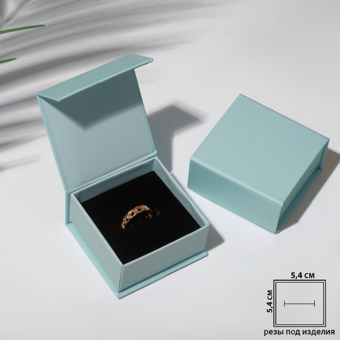 

Коробочка подарочная под серьги/кольцо «Тиффани», 6x6x3, цвет голубой