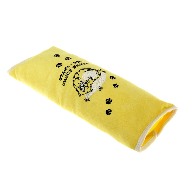 Накладка на ремень безопасности "Отдых - это смысл жизни!"