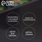 Миниатюра