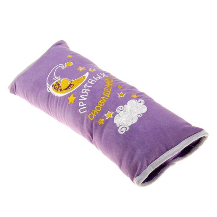 Накладка на ремень безопасности "Приятных сновидений!"