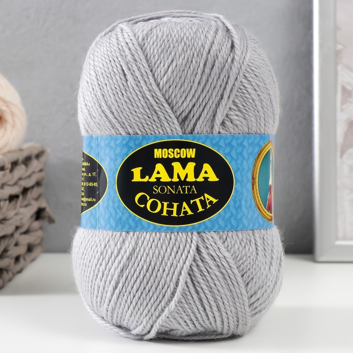 

Пряжа "Соната" акрил 50%, шерсть п/т 50% 250м/100гр (008 серебристый)