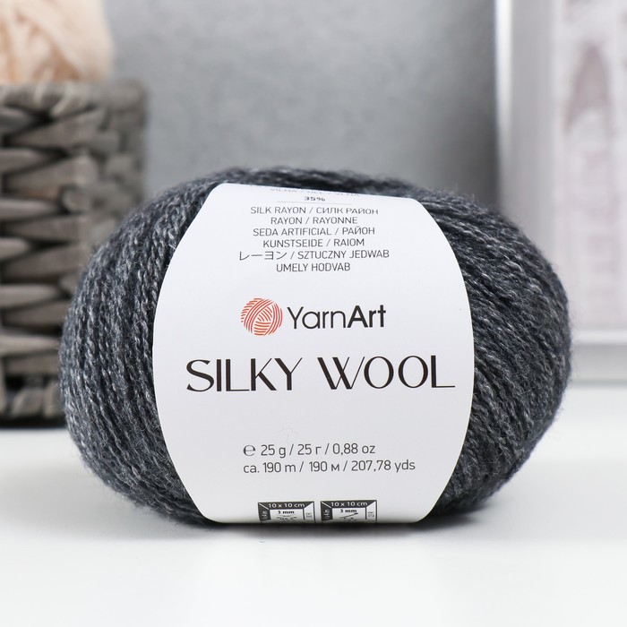 

Пряжа "Silky Wool" 35% силк район, 65% мерино. вул 190м/25г (335 т.сёрый)