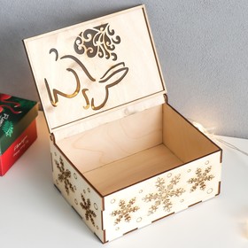 

Шкатулка "Кролика год" 17,5х13х8,5 см