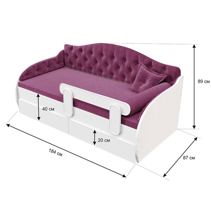 Кровать-тахта «КарлСон24» «ВЭЛЛИ», 87х185х89 см, лиловая