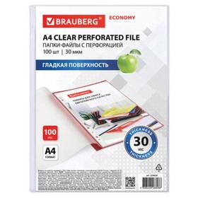 

Файл-вкладыш А4, BRAUBERG "ECONOMY", 30 мкм, глянцевый, 100 шт