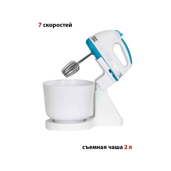

Миксер Econ ECO-201MX, ручной, 300Вт, 7 скоростей, 4 насадки, 2 л, цвет белый-синий