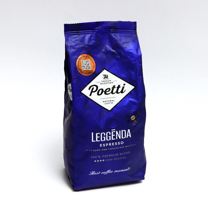 

Кофе в зер.Poetti Leggenda Espresso 1кг