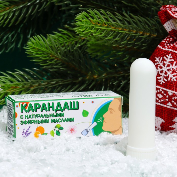 Подарочный новогодний набор: масло для кутикулы, бальзам и скраб для губ