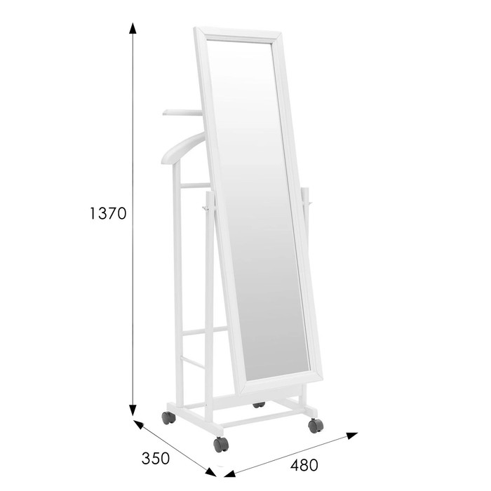 фото Зеркало напольное с вешалкой в 24н, 480х350х1370, белый