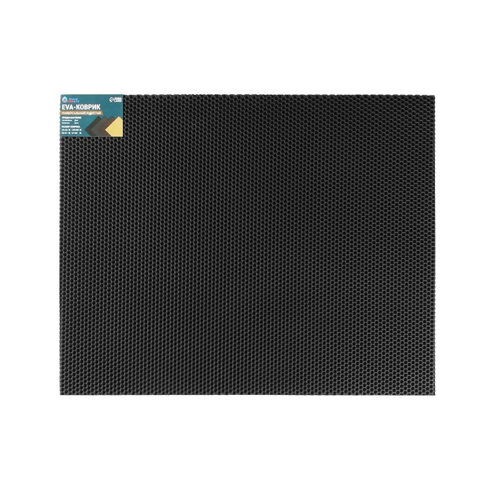 Коврик eva универсальный Eco-cover, Соты 67 х 82 см, черный