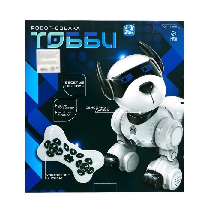 Робот-собака «Тобби», звуковые и световые эффекты