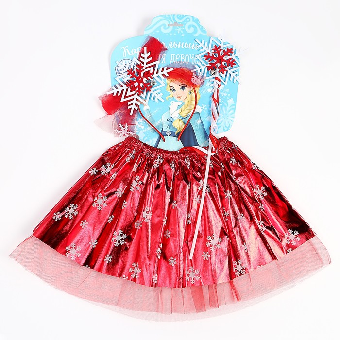 Карнавальный набор «Снежинки», 3 предмета: ободок, юбка, жезл карнавальный набор принцесса 2 предмета юбка ободок