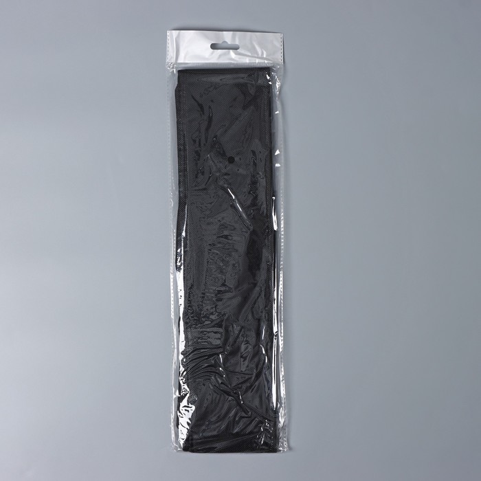 Органайзер для белья Доляна «Смарт», 24 ячейки, 32×32×10 см, цвет чёрный
