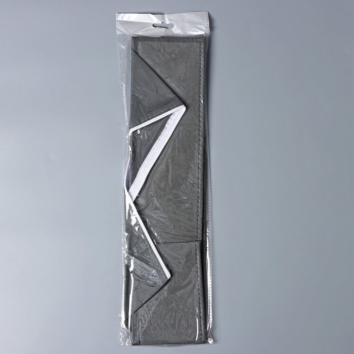 Органайзер для белья Доляна «Смарт», 24 ячейки, 32×32×10 см, цвет серый
