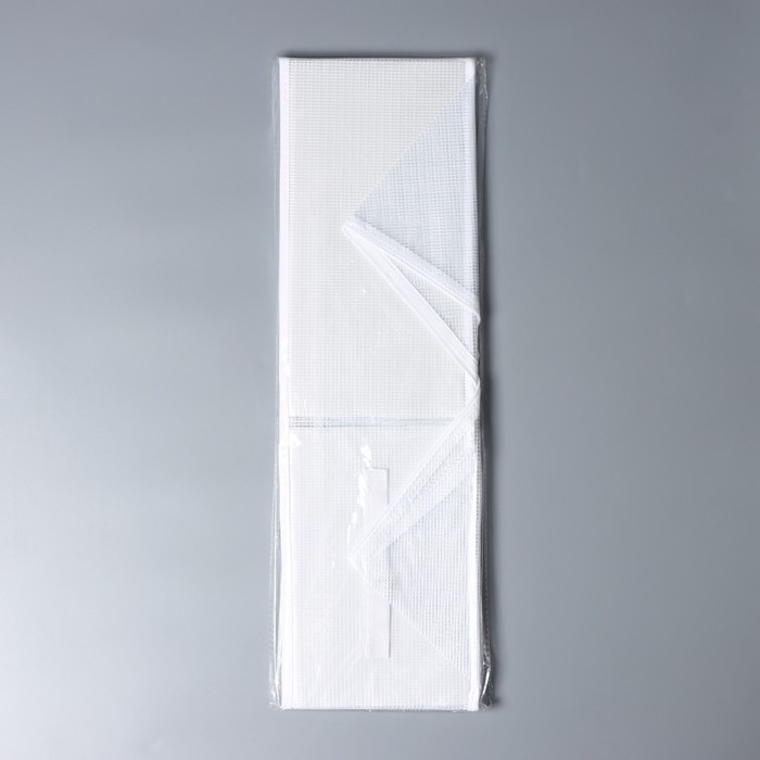 Органайзер для белья «Арктик», 9 ячеек, 32×25×17 см, цвет белый