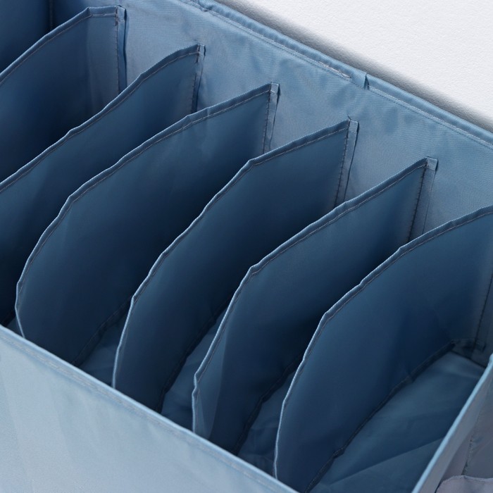 Органайзер для белья «Комфорт», 7 ячеек, 36×25×20 см, цвет серо-синий