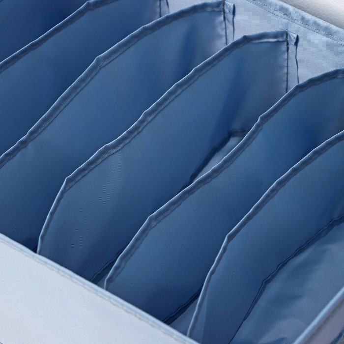 Органайзер для белья «Комфорт», 7 ячеек, 35×24×13 см, цвет серо-синий
