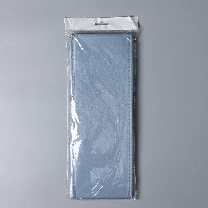 Органайзер для белья «Комфорт», 7 ячеек, 35×24×13 см, цвет серо-синий