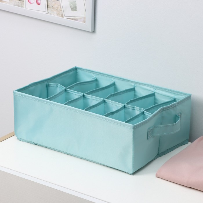 Органайзер для белья «Комфорт», 12 ячеек, 35×24×13 см, цвет бирюзовый