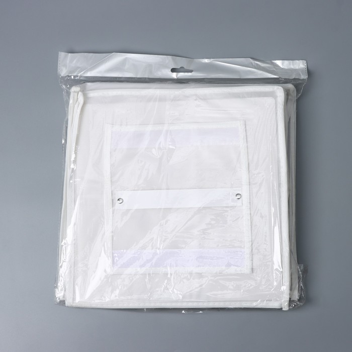 Кофр подвесной «Стейт», 4 отделения, 80×30×30 см, цвет белый
