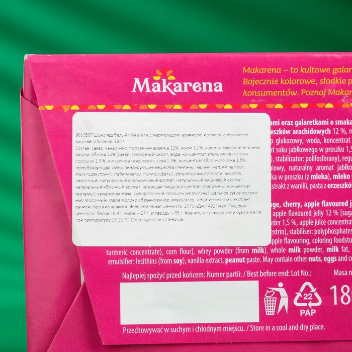 

УЦЕНКА Шоколад белый Makarena, 180 г