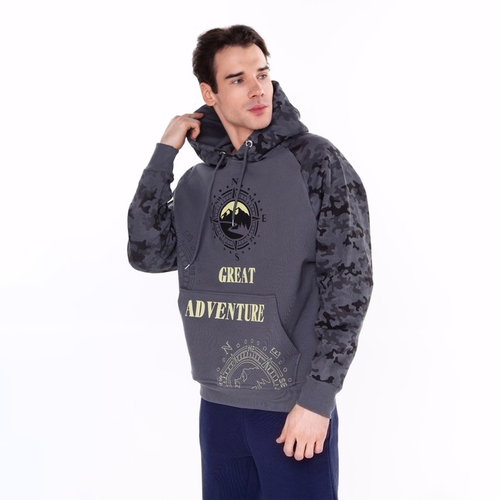 

Толстовка мужская НАЧЁС, цвет тёмно-серый, размер 46 (M)