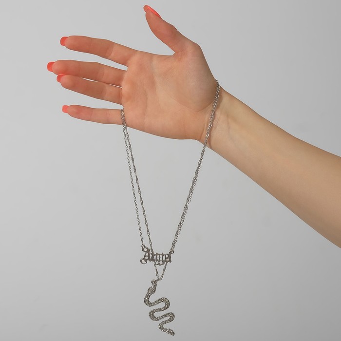 

Кулон «Змея» angel, цвет белый в серебре, L= 45 см