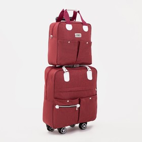 Сумка дорожная на молнии, 4 наружных кармана, с сумкой, цвет бордовый