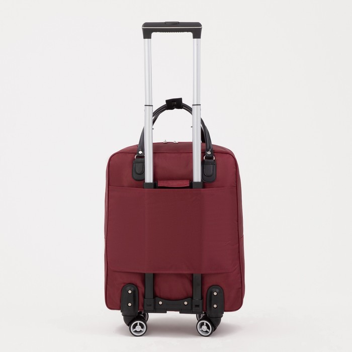 

Сумка дорожная 20" на колёсах, отдел на молнии, наружный карман, цвет