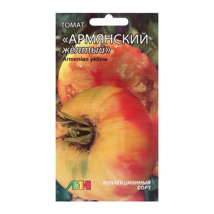 

Семена Томат "Армянский желтый", 5 шт