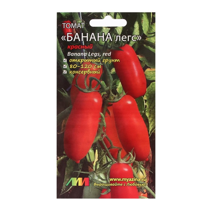 

Семена Томат "Банана легс красный",0,03 г