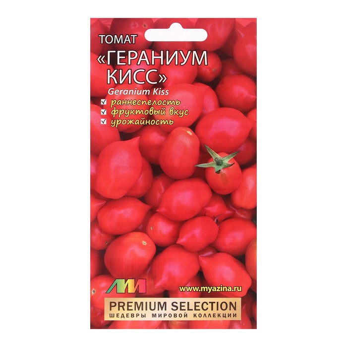 Семена Томат Гераниум Кисс, 0,03 г семена томат гераниум кисс реликтовый 3 упаковки 2 подарка