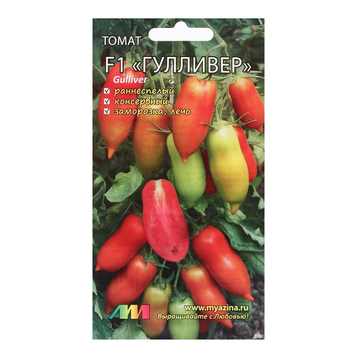 Семена Томат Гулливер F1, 0.03 г семена томат гулливер f1 0 03 г