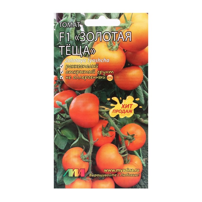 семена томат золотая теща Семена Томат Золотая теща F1, 0,03 г