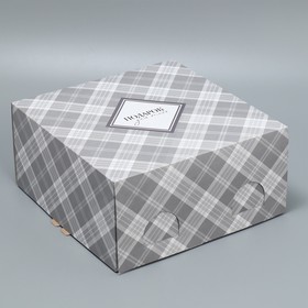 Коробка под торт "Подарок" 24х24х12 см