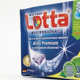 

Таблетки для посудомоечных машин Lotta All-in-1, 30 шт