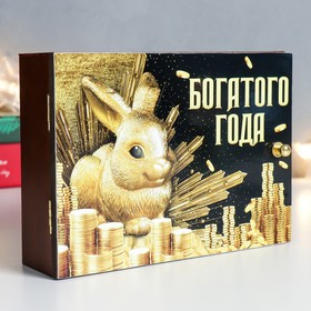 

Ключница "Кролик. Богатого года" 17х12 см