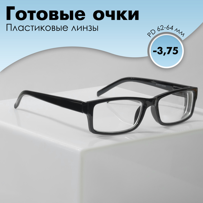 Готовые очки BOSHI 86006, цвет чёрный, -3,75