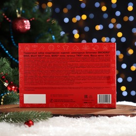 

НОВЫЙ ГОД MIXED MINIS BIG BOX 12*1 131г