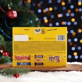 

НОВЫЙ ГОД MMS FRIENDS SMALL ENVELOP 16*1 178г