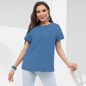 

Блуза женская Charutti «Прогулка по саду», размер 56, цвет синий