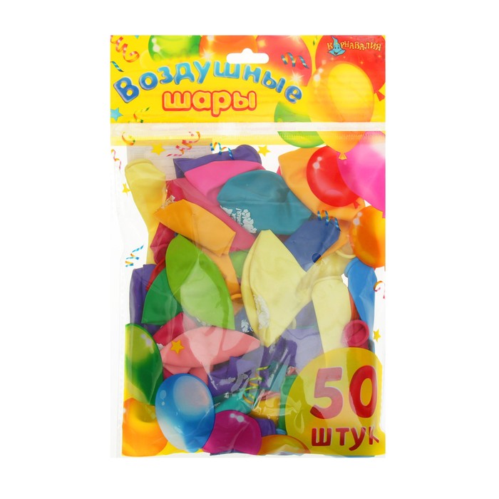 Шар воздушный "С Днём рождения", цветы, 10", набор 50 шт., МИКС