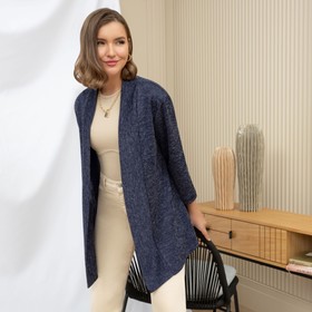 

Кардиган женский Charutti «Звездная пыль», размер 50, цвет тёмно-синий