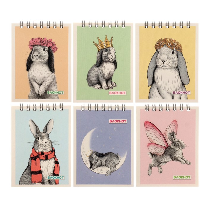 Блокнот А7, 40 листов в клетку на гребне 