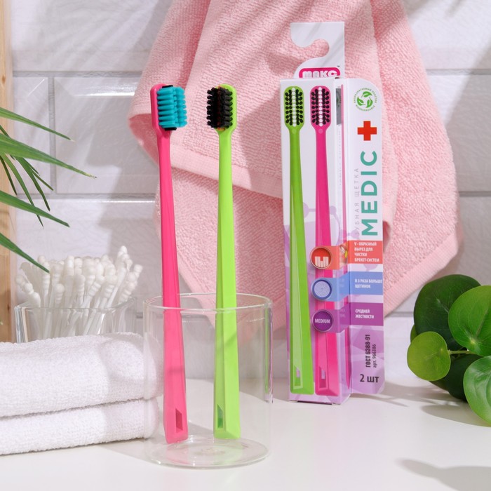 Зубная щетка «Медик» для брекет-систем, биоразлагаемая, зеленый + розовый, 2 шт. зубная щетка медик для брекет систем биоразлагаемая зеленый розовый 2 шт