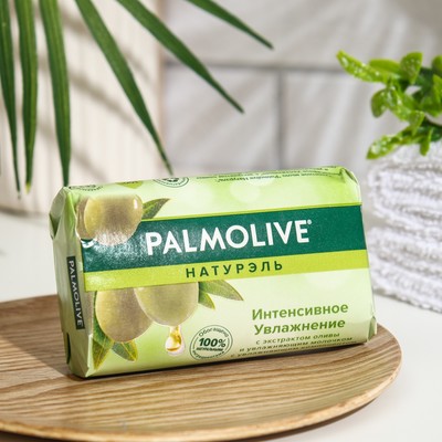 Мыло PALMOLIVE "Интенсивное увлажнение" с экстрактом оливы и увлажняющим молочком