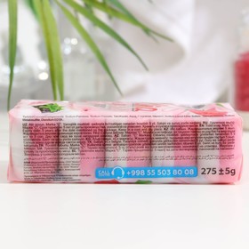 

Мыло туалетное твердое ALVIERO Mixed Berry, 275 г