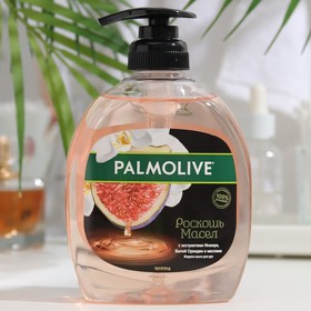 Жидкое мыло PALMOLIVE "С экстрактами Инжира, Белой Орхидеи и маслами", 300 мл